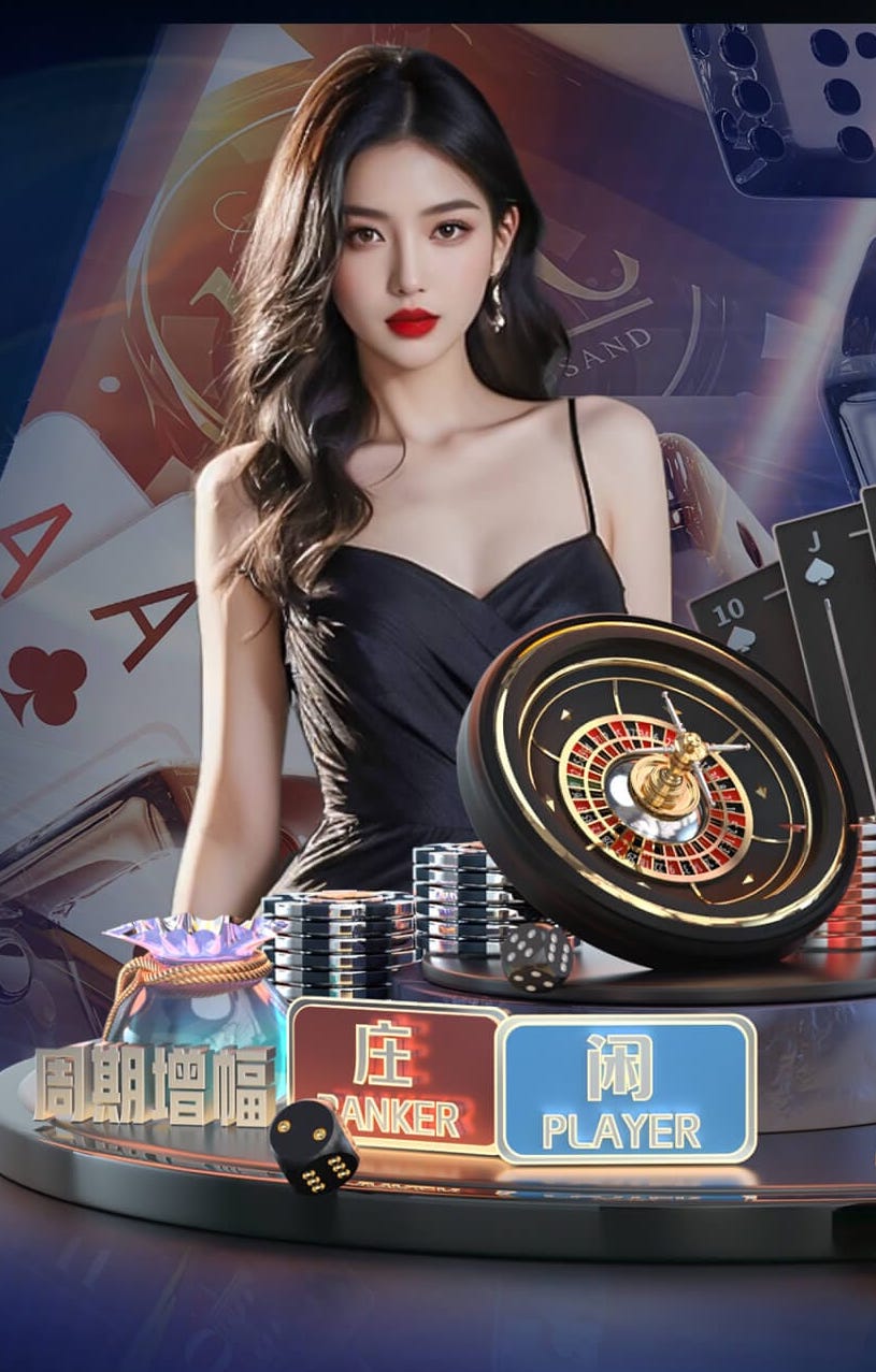 yabo的app 媒体传播数据看板怎么搭建：从埋点设计到数据源整合的落地流程与避坑清单