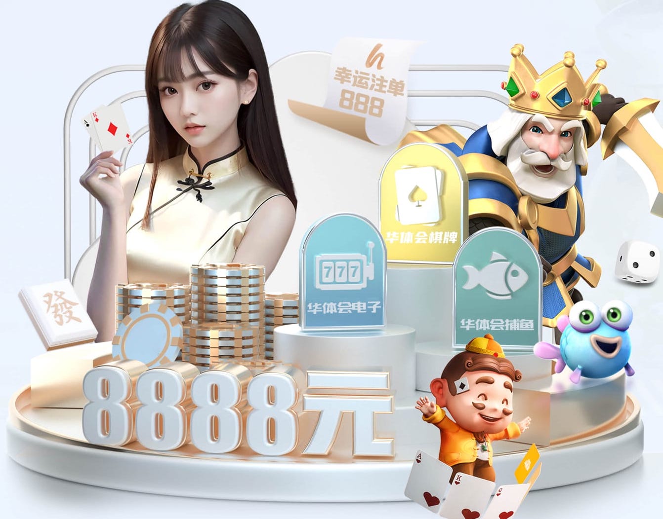 yabo在线 2026视觉智能产品国产化替代进展与供应链变化资讯盘点：芯片、镜头与边缘计算环节
