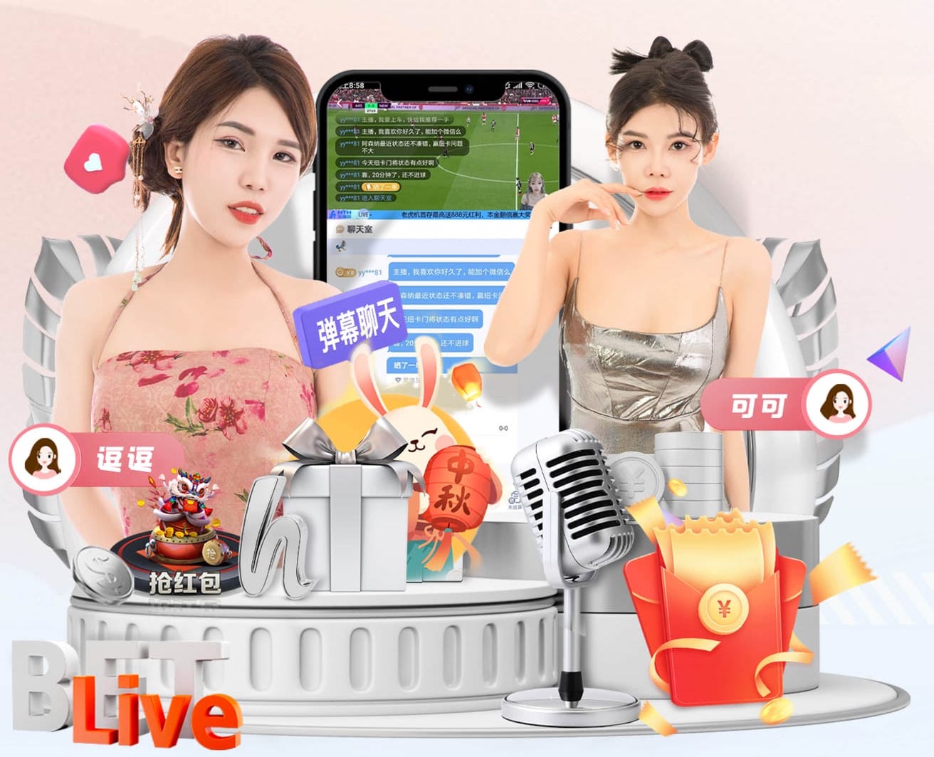 开云体育下载 2026年传媒内容生产新趋势：AI制作播客与有声栏目的一站式流程正在重构编辑部