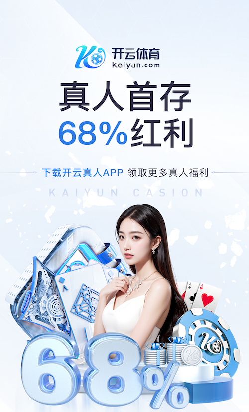 开云体育 品面传媒拍摄现场施工工艺指南：布光、收音、机位与稳定器的落地流程与质检点 - 副本